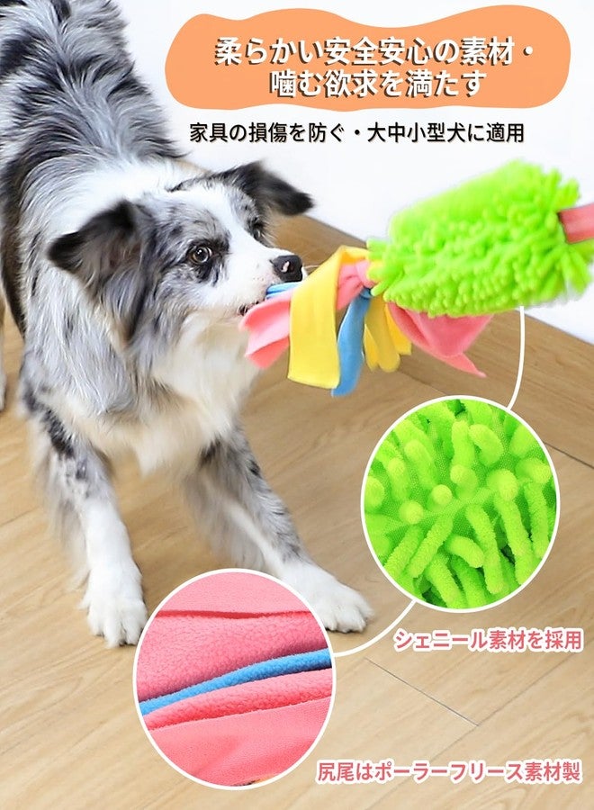 SCHITEC Dog Tug Toy, [2 Pack] Interactive Play Training Bungee Rope, Squeaky Tug of War Exercise Pull Toys for Puppy Small Medium Large Dogs - Image 4